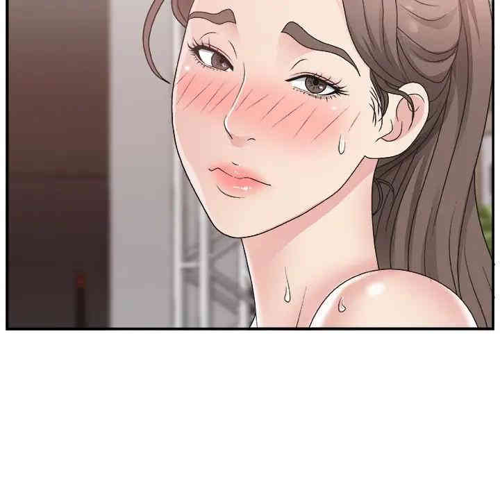 第71张