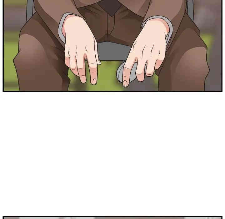 第76张