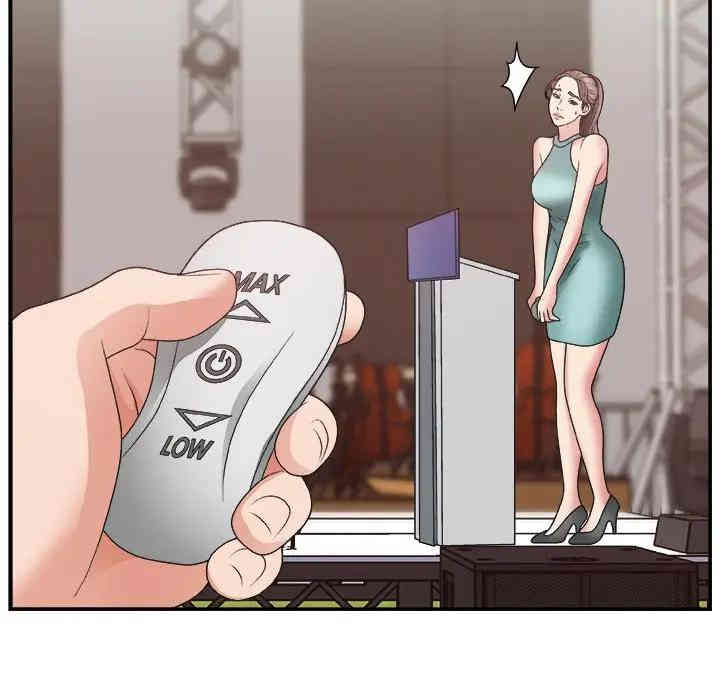 第77张