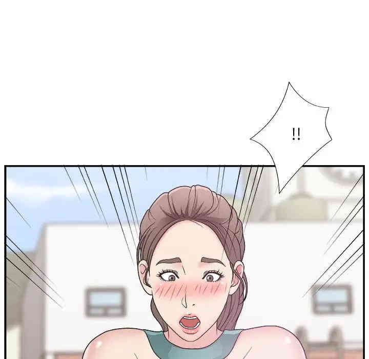 第80张
