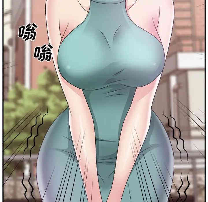 第82张