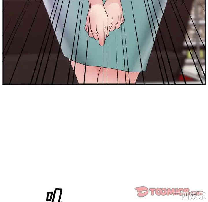 第83张