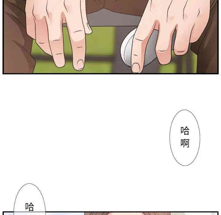 第91张