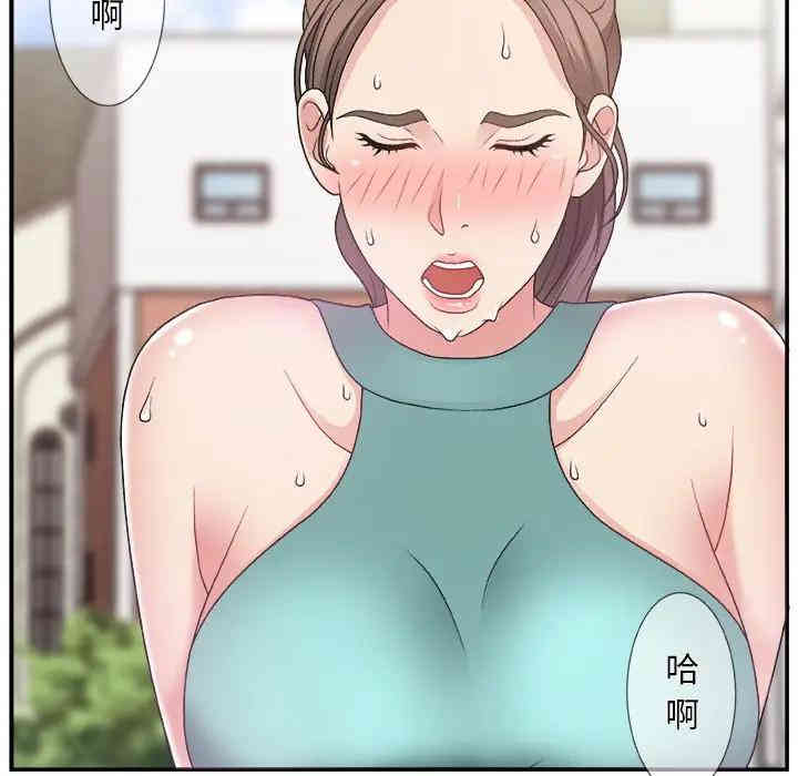 第92张