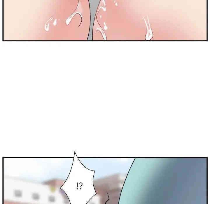 第94张