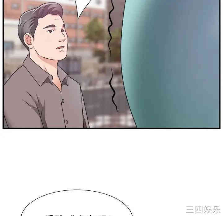 第95张