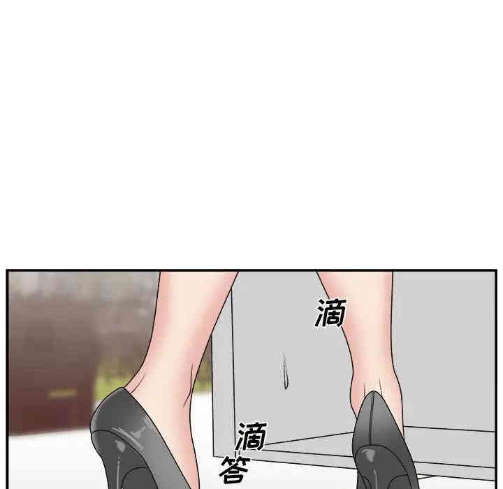 第97张