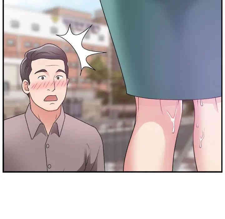 第99张