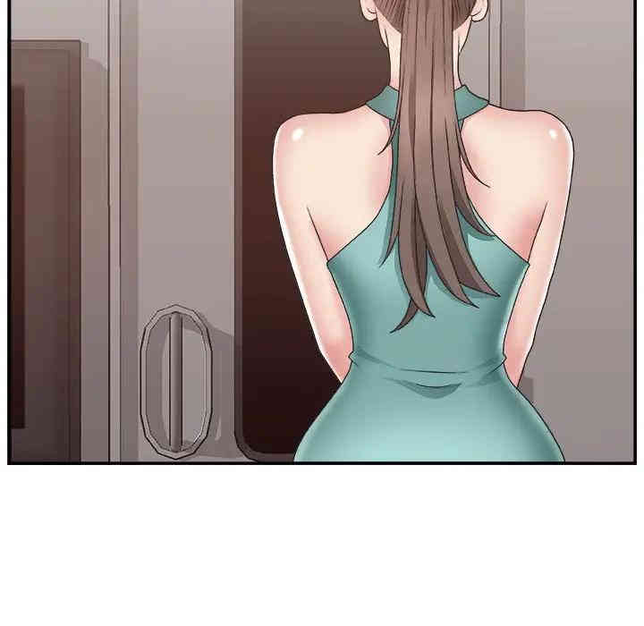 第106张