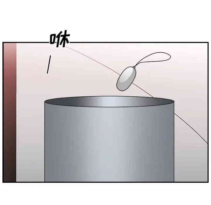 第110张