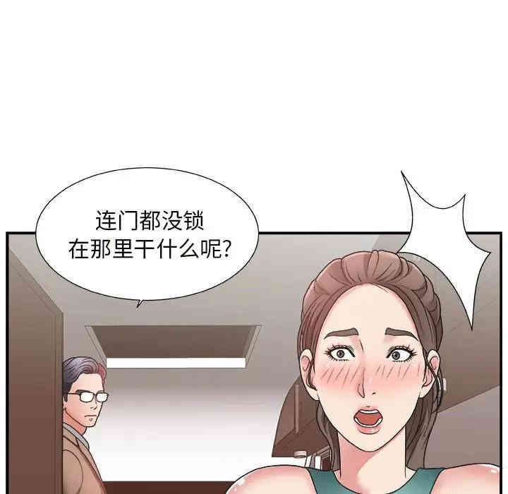 第9张