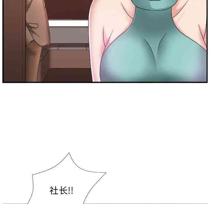 第11张