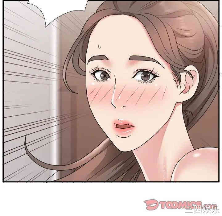 第13张