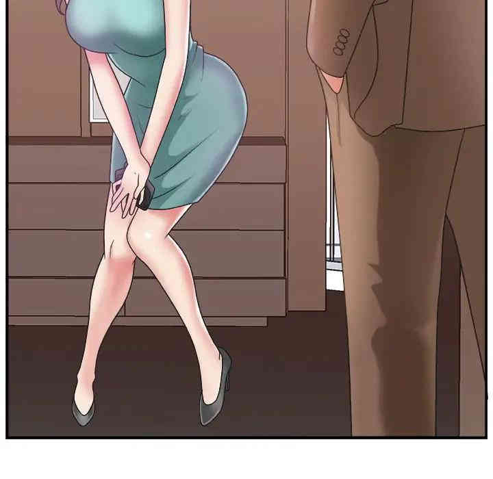 第17张