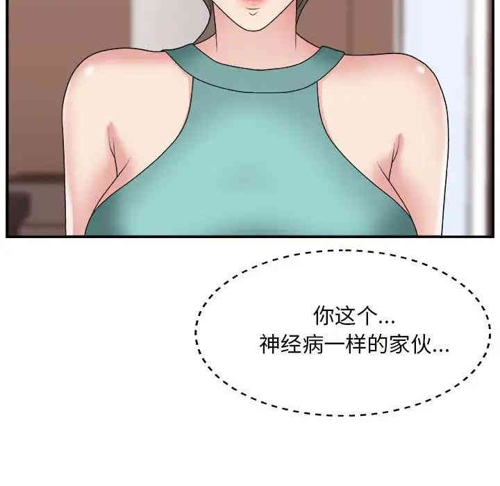 第30张