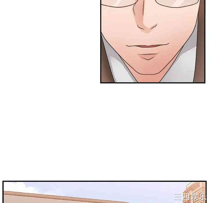 第34张