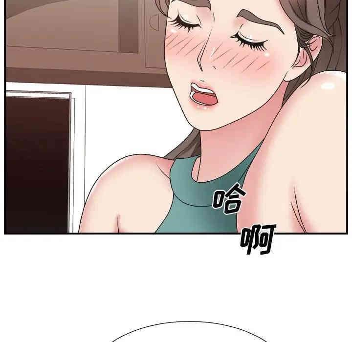 第64张