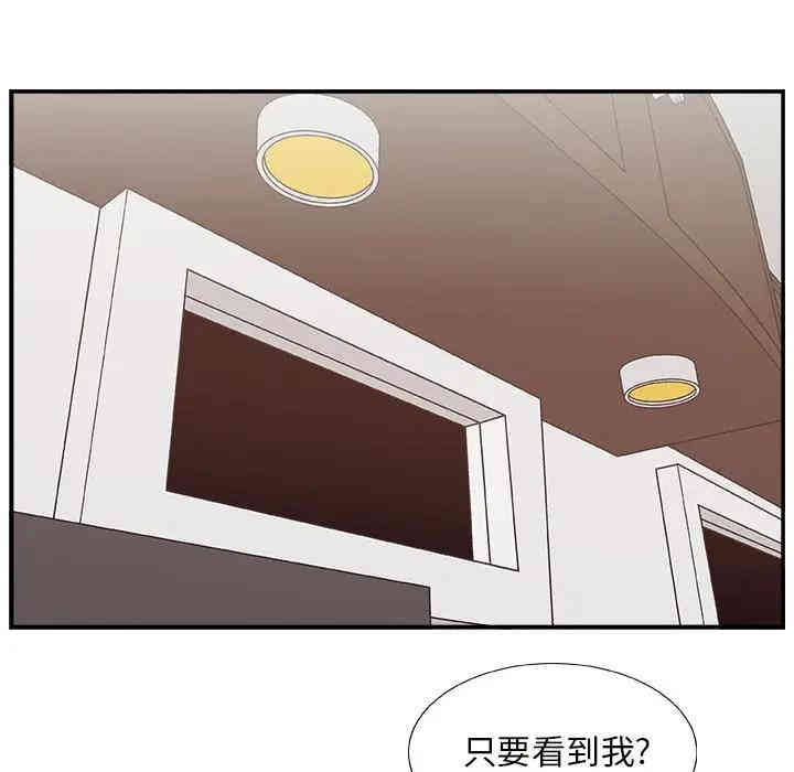 第70张