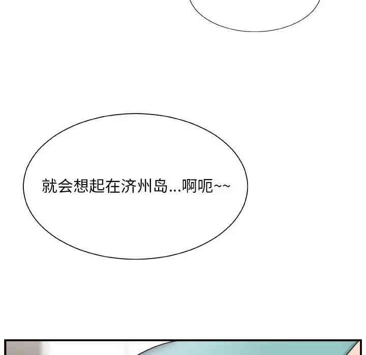 第72张