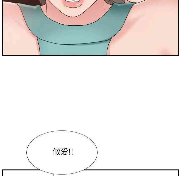 第78张