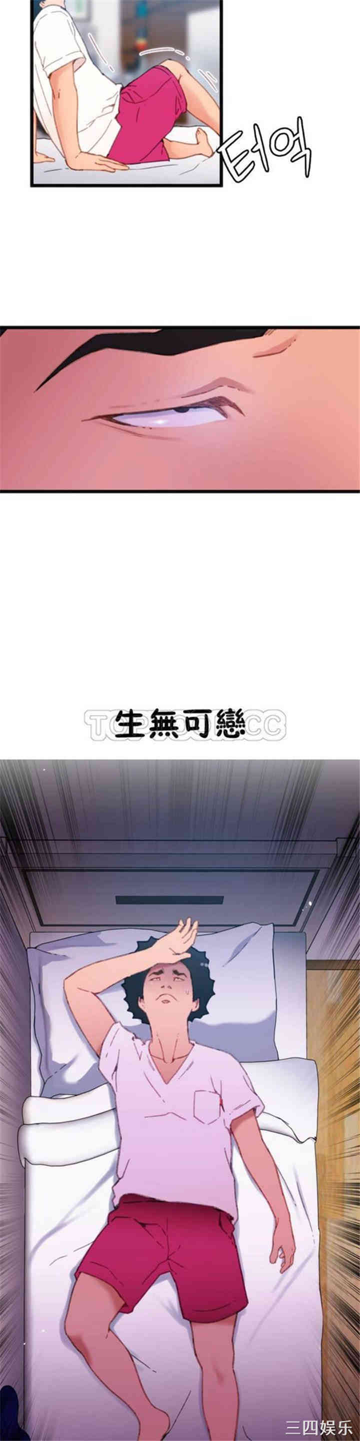 第19张