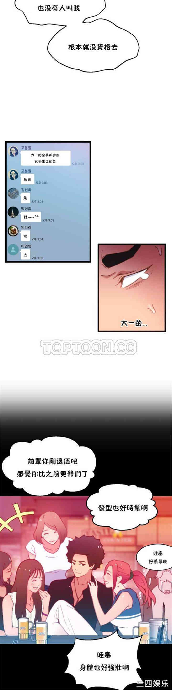 第22张