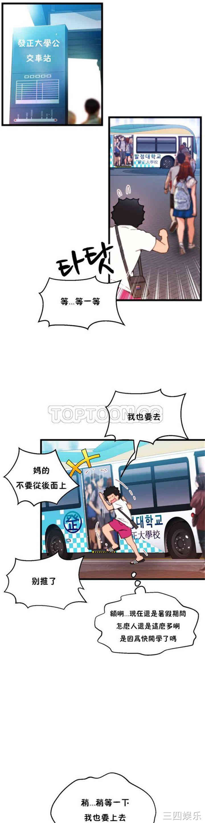 第26张