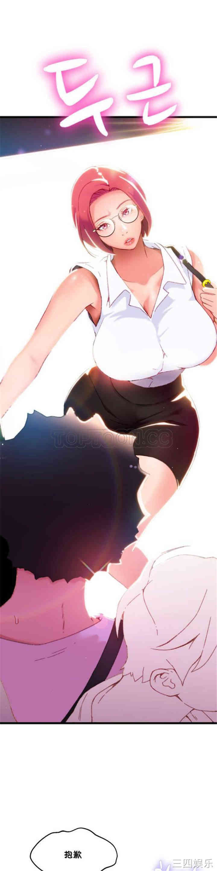 第28张
