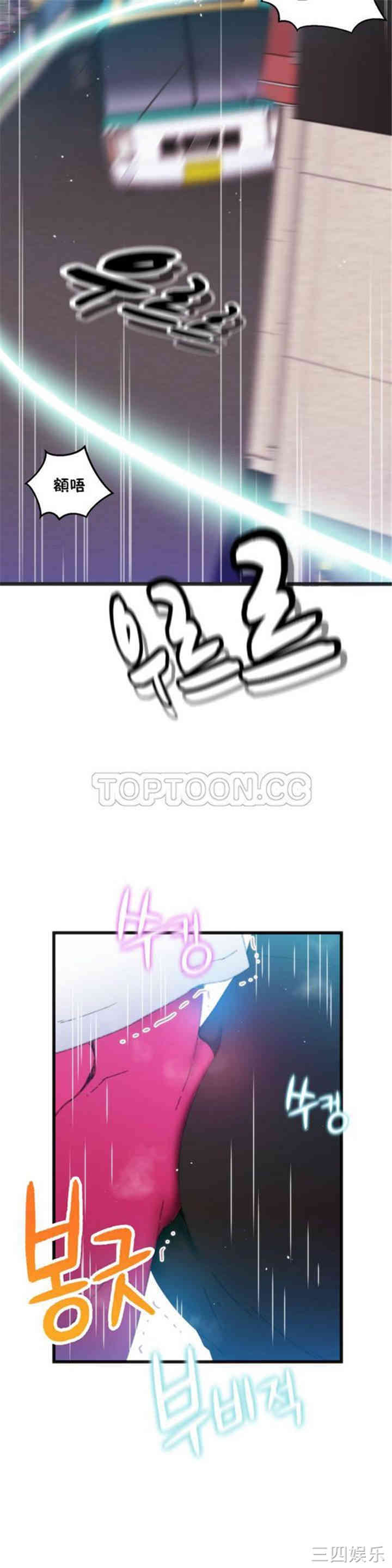第38张