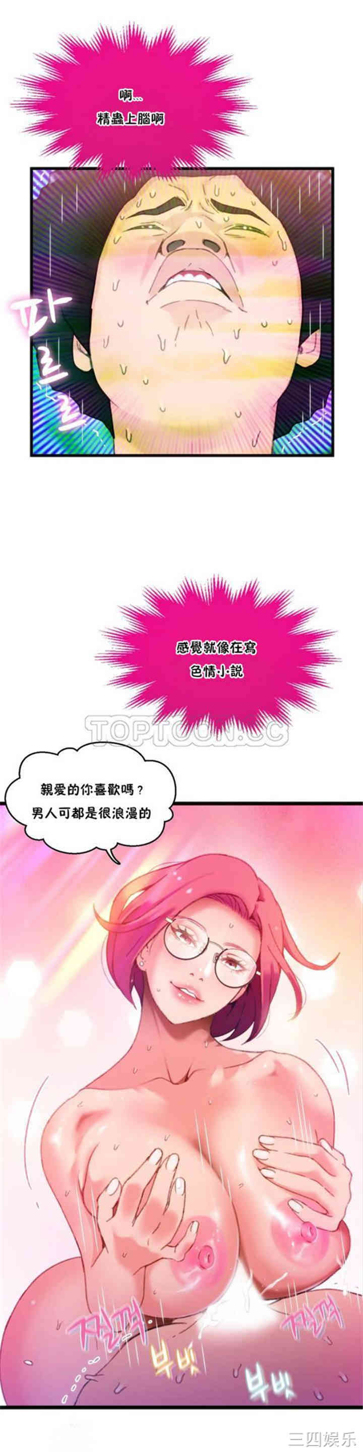第39张
