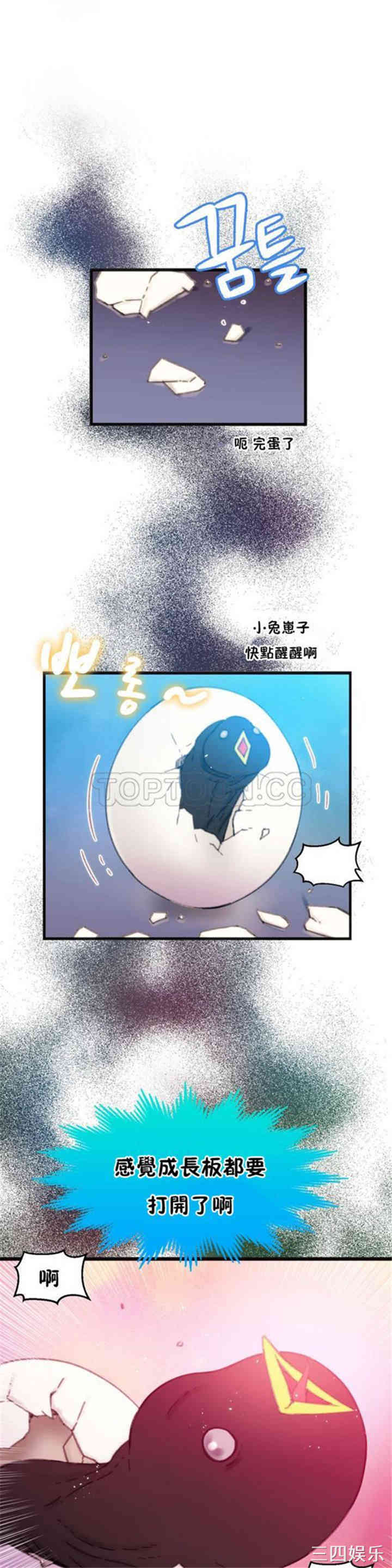 第40张