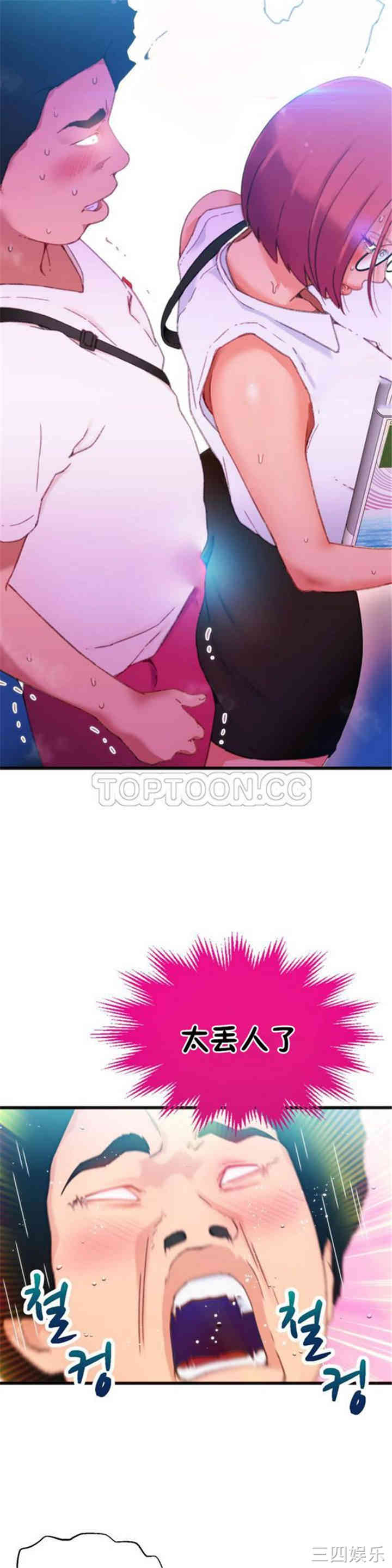第42张
