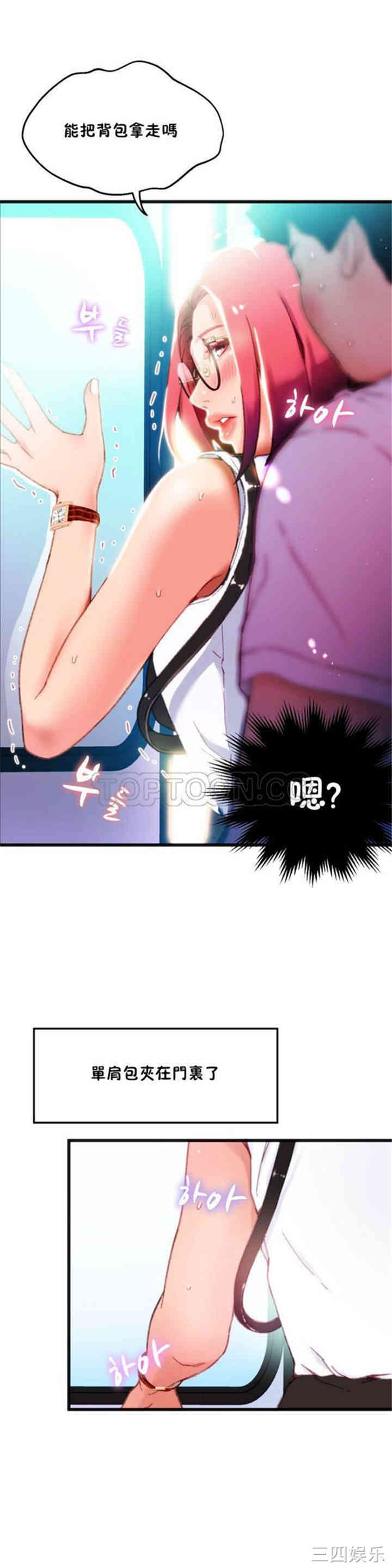 第44张