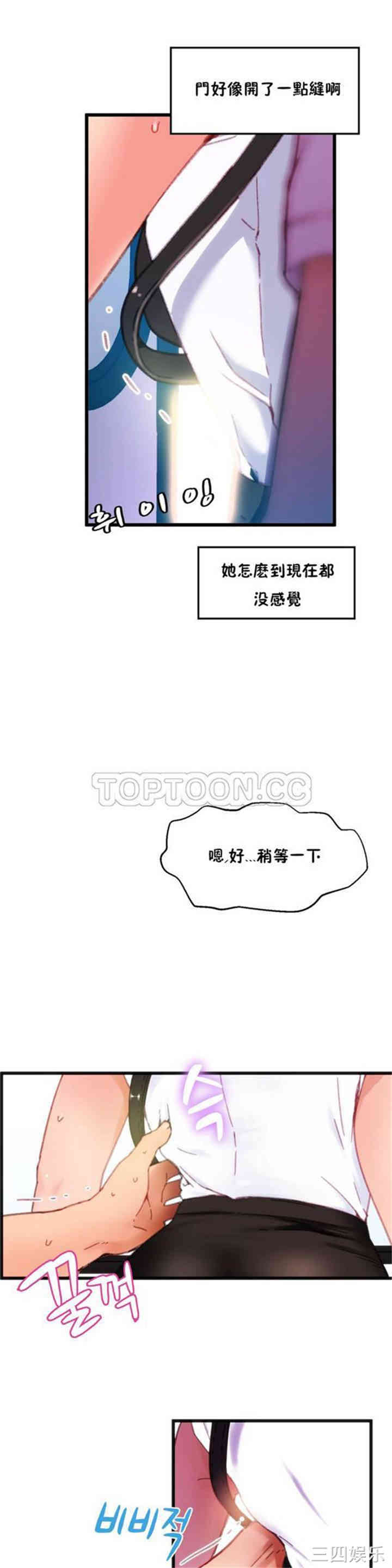 第45张