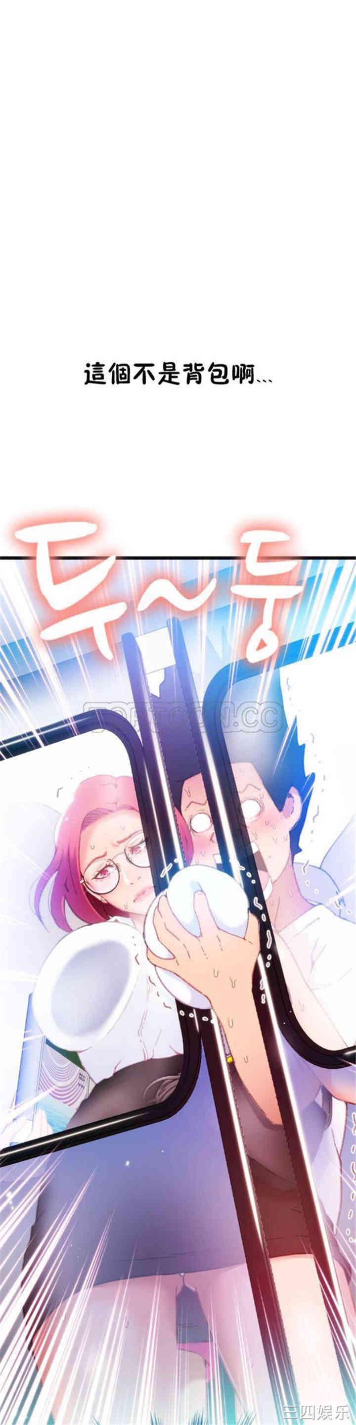 第48张