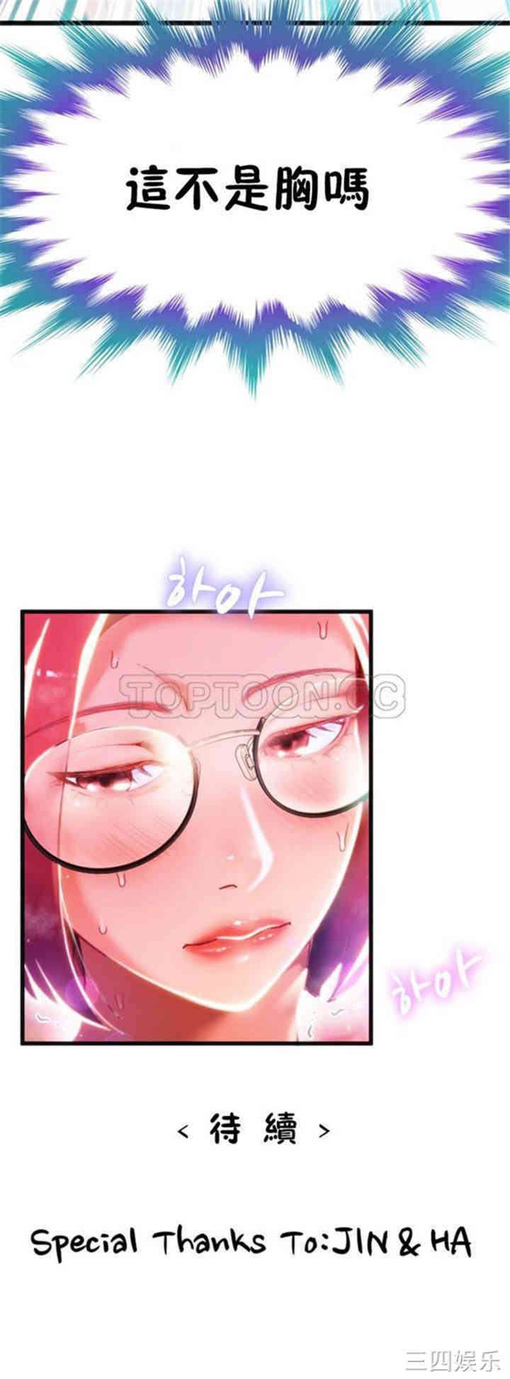 第49张