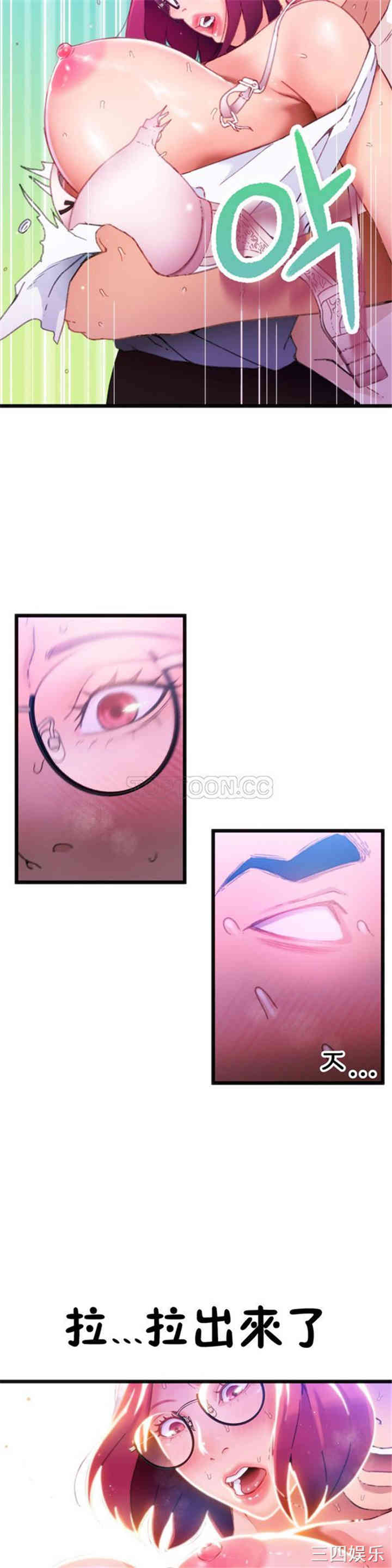第24张
