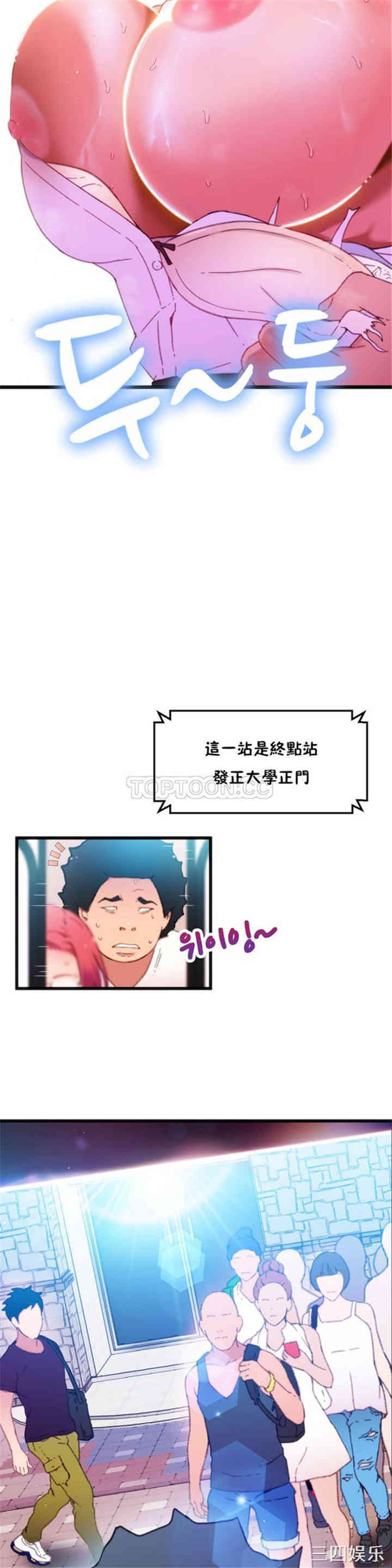 第25张