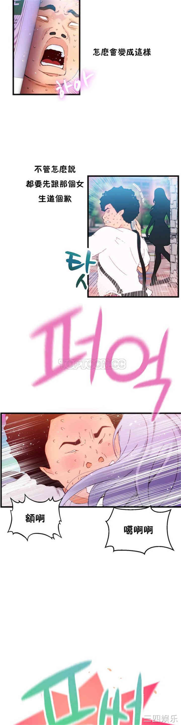 第29张
