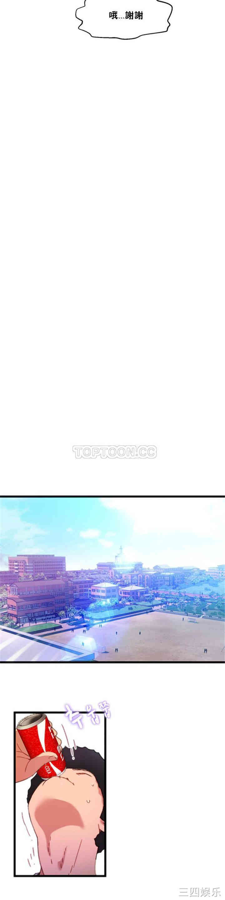 第22张