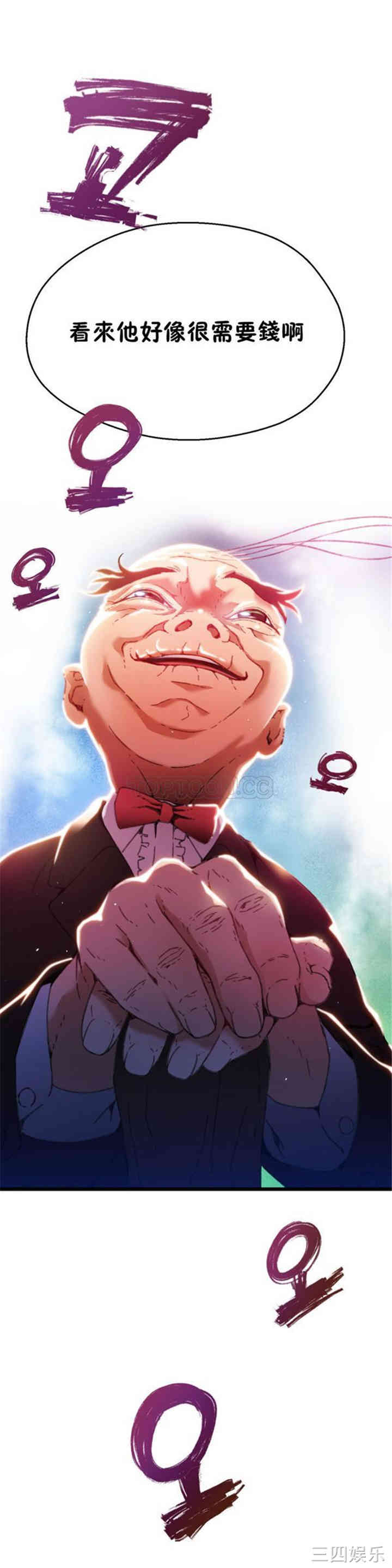 第30张