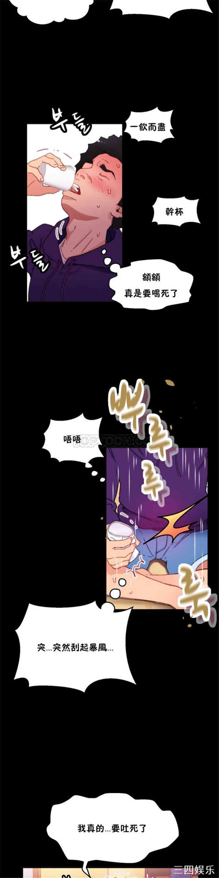 第27张