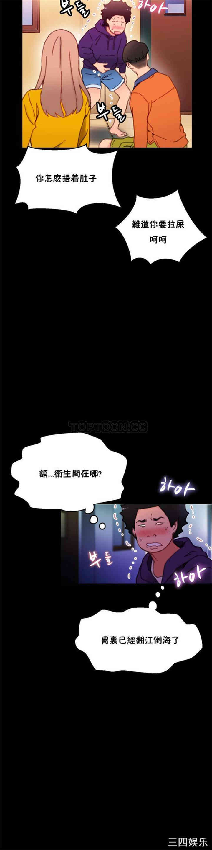 第28张