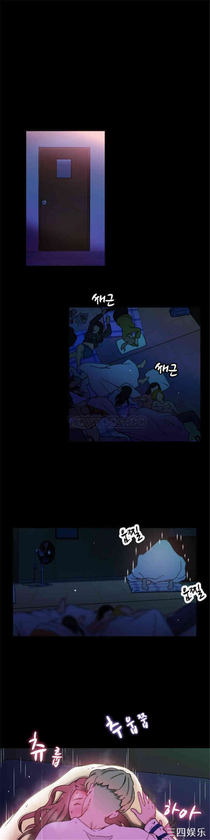 第29张