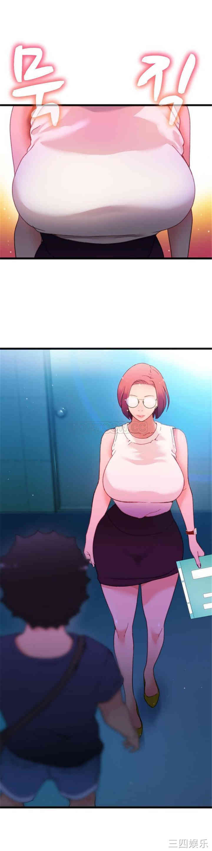 第34张