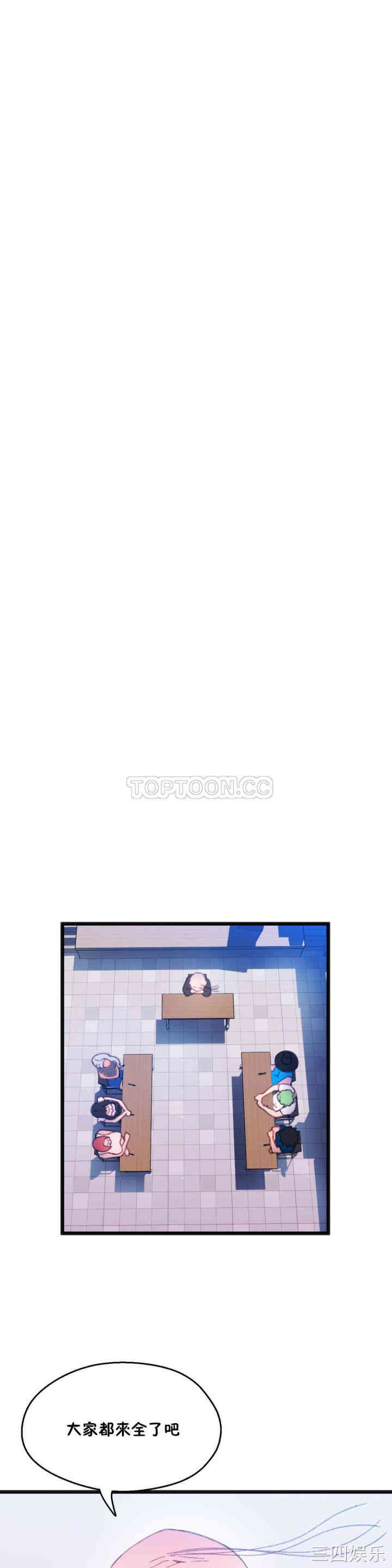 第23张