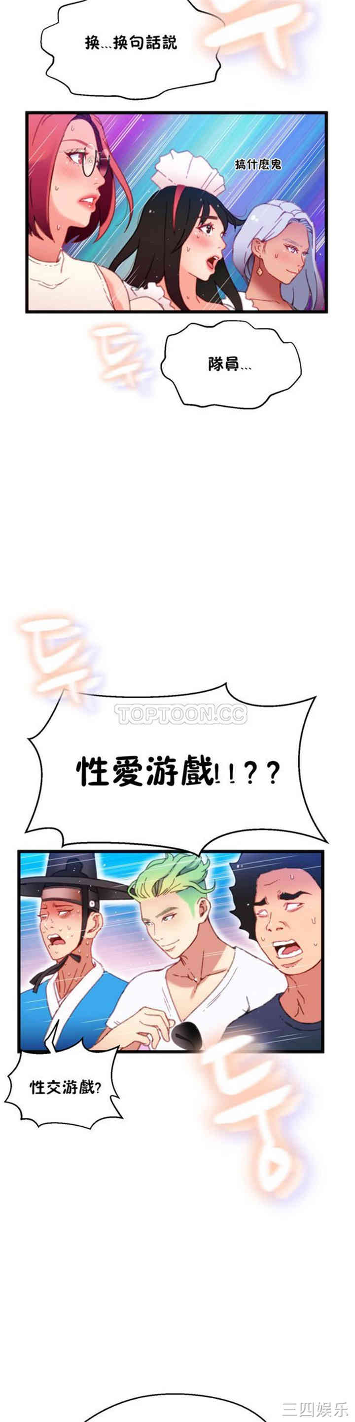 第22张