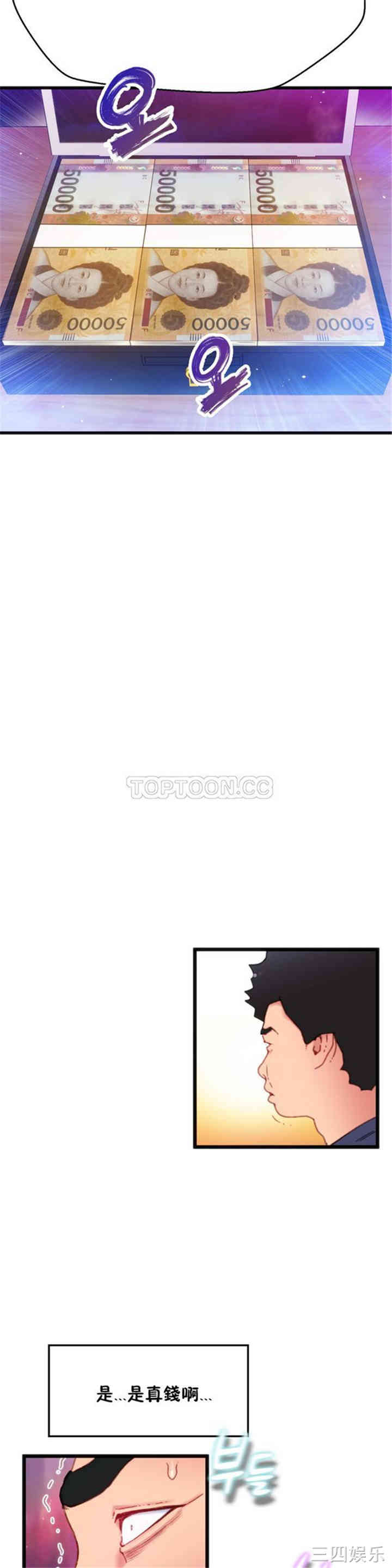 第24张