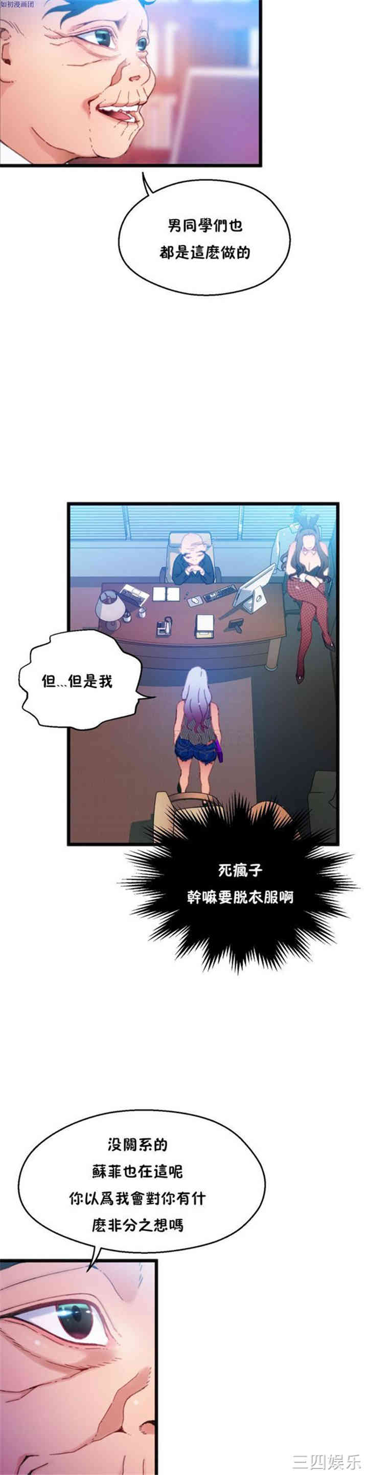 第22张