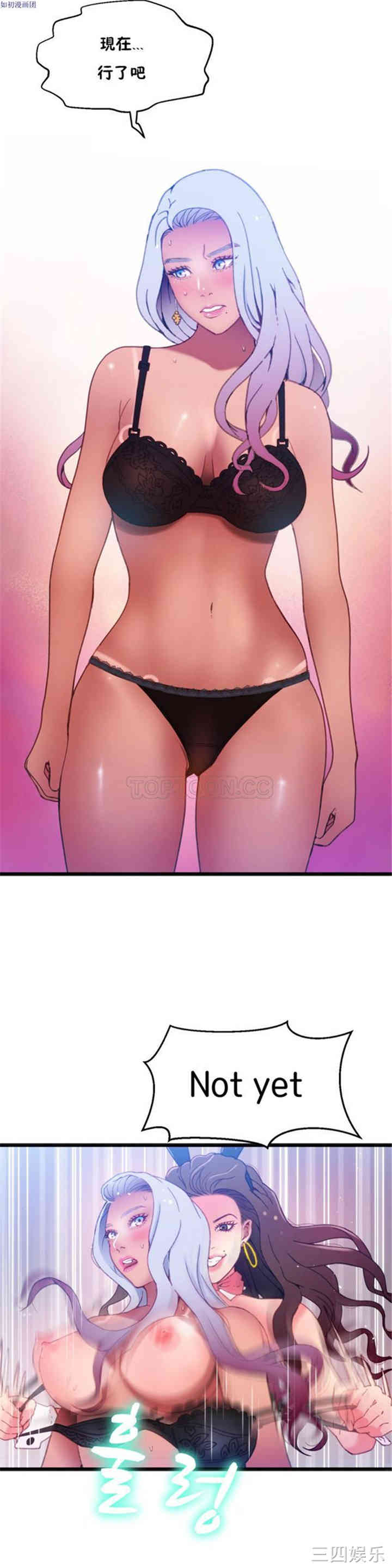 第29张